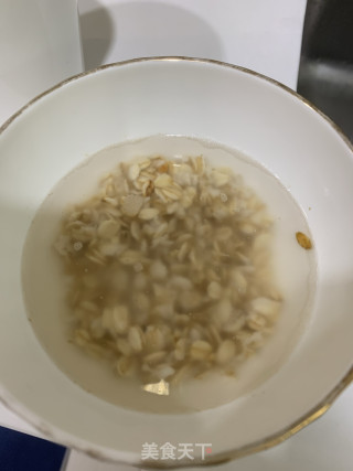 紫薯酸奶步骤5