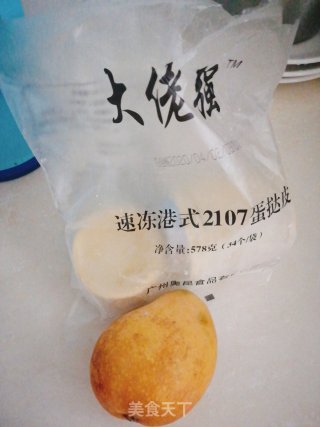 芒果酥步骤1