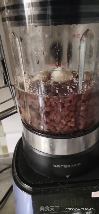豆沙步骤3
