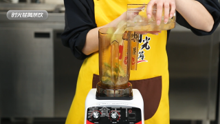 「时光荏苒茶饮」霸气冰淇淋牛油果的做法步骤9