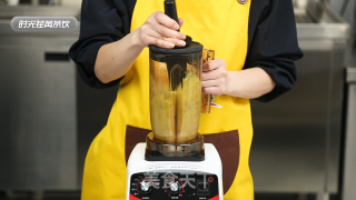 「时光荏苒茶饮」霸气冰淇淋牛油果的做法步骤11