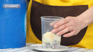 「时光荏苒茶饮」霸气冰淇淋牛油果的做法步骤13
