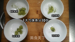 渐变抹茶豆腐慕斯步骤3 渐变抹茶豆腐慕斯步骤3