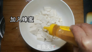 渐变抹茶豆腐慕斯步骤7 渐变抹茶豆腐慕斯步骤7