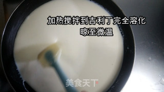 渐变抹茶豆腐慕斯步骤10 渐变抹茶豆腐慕斯步骤10