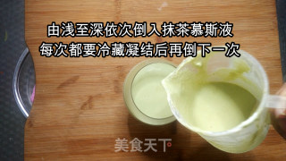 渐变抹茶豆腐慕斯步骤13 渐变抹茶豆腐慕斯步骤13