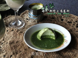 渐变抹茶豆腐慕斯步骤17 渐变抹茶豆腐慕斯步骤17