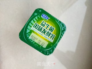火龙果苹果拌酸奶步骤4 火龙果苹果拌酸奶步骤4
