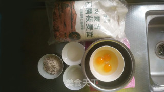 莜麦华夫饼步骤1