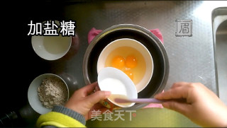 莜麦华夫饼步骤3
