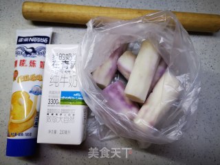 桑果酱淮山泥步骤2