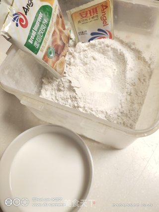 有味道的甜甜圈步骤1 有味道的甜甜圈步骤1