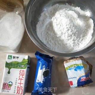 香甜软糯——雪媚娘步骤3