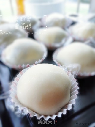 香甜软糯——雪媚娘步骤17