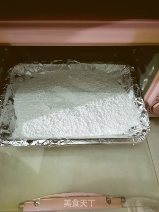 酸奶火龙果雪媚娘步骤5 酸奶火龙果雪媚娘步骤5