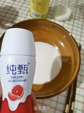 酸奶火龙果雪媚娘步骤1 酸奶火龙果雪媚娘步骤1