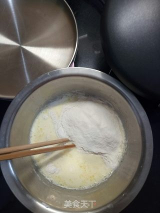 山药蓝莓千层蛋糕步骤3