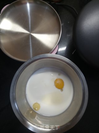 山药蓝莓千层蛋糕步骤2