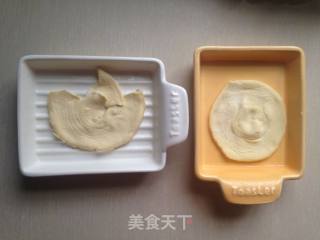 挞皮太阳蛋步骤1 挞皮太阳蛋步骤1