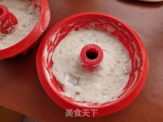 糖桂花芋头蒸糕步骤4 糖桂花芋头蒸糕步骤4