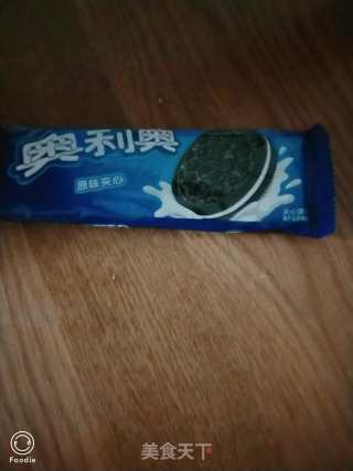 芒果盆栽奶昔。步骤4