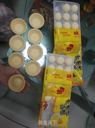 汤圆蛋挞酥步骤1