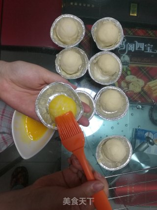 汤圆蛋挞酥步骤4