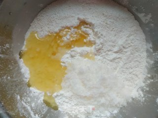 水果馅雪媚娘步骤1 水果馅雪媚娘步骤1