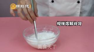 可口奶冻步骤3