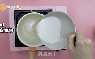 可口奶冻步骤4