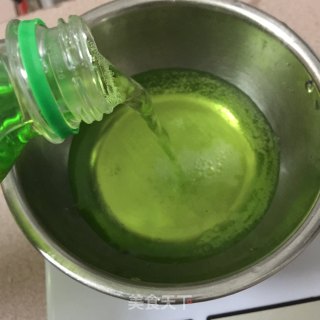 阳光青提蛋糕步骤20