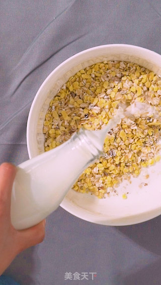 燕窝水果杯步骤1 燕窝水果杯步骤1