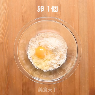 面包屑法式吐司步骤4 面包屑法式吐司步骤4