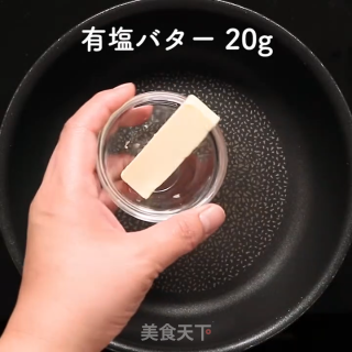 面包屑法式吐司步骤7 面包屑法式吐司步骤7
