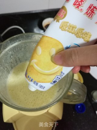 芒果奶昔糯米丸步骤12