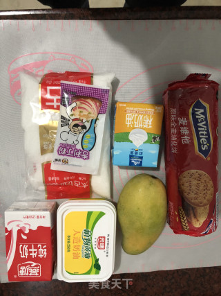 芒果慕斯蛋糕杯步骤1 芒果慕斯蛋糕杯步骤1