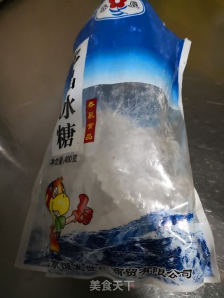 自制豆沙馅步骤2 自制豆沙馅步骤2