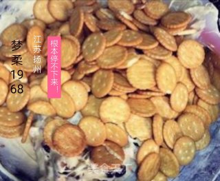 奥利奥饼干碎雪花酥和原味雪花酥步骤4