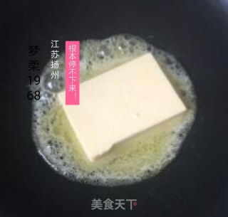奥利奥饼干碎雪花酥和原味雪花酥步骤1