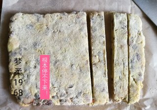 奥利奥饼干碎雪花酥和原味雪花酥步骤7