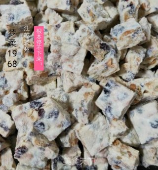 奥利奥饼干碎雪花酥和原味雪花酥步骤9