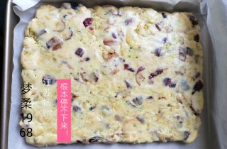 奥利奥饼干碎雪花酥和原味雪花酥步骤6
