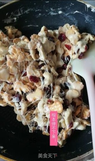 奥利奥饼干碎雪花酥和原味雪花酥步骤5