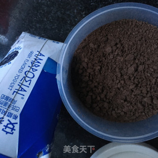 奥利奥酸奶南瓜杯步骤2