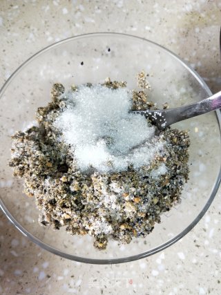 红糖糯米糍步骤11 红糖糯米糍步骤11