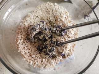 紫薯燕麦酸奶挞步骤2 紫薯燕麦酸奶挞步骤2