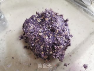 紫薯燕麦酸奶挞步骤3 紫薯燕麦酸奶挞步骤3