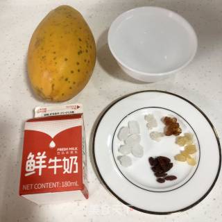 木瓜炖桃胶&皂角米&雪燕&牛奶步骤1