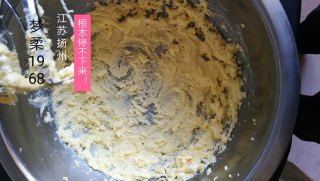 柠檬巧克力豆纸杯磅蛋糕步骤2