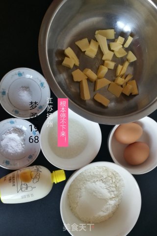 柠檬巧克力豆纸杯磅蛋糕步骤1